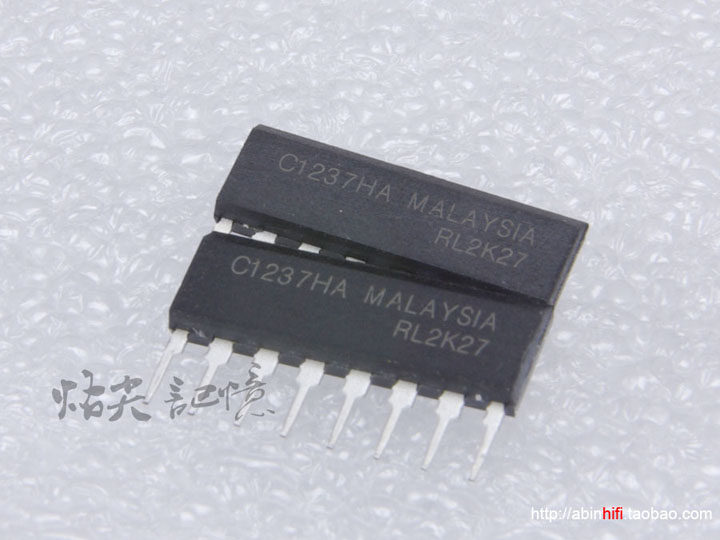 Horn protection circuit C1237HA Malaysian production