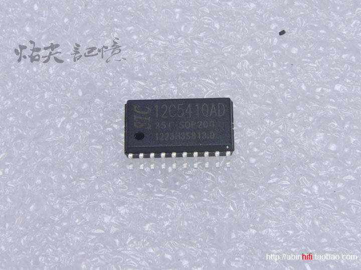 STC12C5410AD-35I-SOP20G MCU