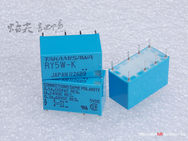 Japan's Fujitsu High Seeing Zee Relay RY5W-K