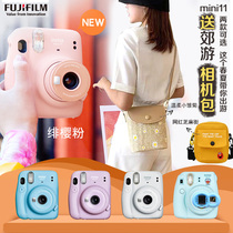 Fujifilm Polaroid Primary imaging camera mini9 Mini 9mini11 Doraemon Robot Kitty