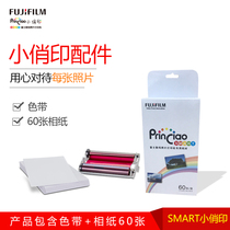 Fuji PrinCiaoSmart small pretty print 6 inch mobile phone photo printer special photo paper ribbon