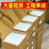 Ruckus Youke Gigabit после AP Project R500/R600/R700 Внутренние мобильные игры Douyin Wi -Fi Douyin Wifi