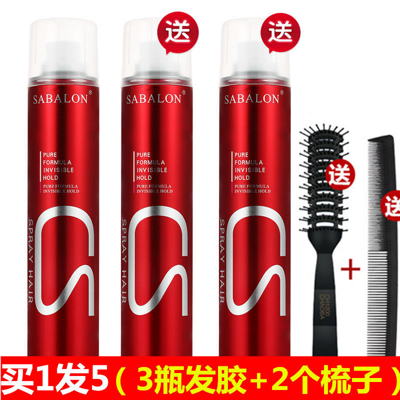 Shabelong hair gel hairstyle styling spray mousse men's super hard lasting clear scent women hair gel stylist GEL WATER