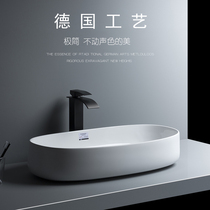 Deep bottom simple countertop wide narrow long home hotel countertop single wash basin ceramic wash basin wash basin wash basin large