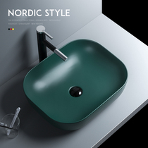 Matte green ceramic countertop basin home modern simple office basin single wash basin washbasin balcony washbasin