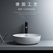 Nordic tablewashing basin wash basin home small childrens washbasin washbasin ceramic round balcony basin art basin