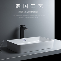 Nordic table basin square wash basin Home washbasin width narrow length 60cm creative ceramic washbasin small balcony basin