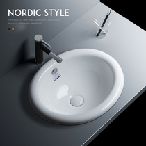 Semi-recessed washbasin oval ceramic bathroom wash basin 22 inch counter basin large size counter-in-basin