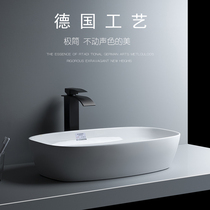 Nordic simple ultra-thin washbasin counter basin ceramic wash basin balcony wash basin toilet wash basin wash basin art basin large
