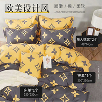 INS Brief Wind Pure Cotton Four Pieces 100% Full Cotton Linen Quilt Cover All Season Universal Naked Sleeping Pro-Skin Bed Supplies