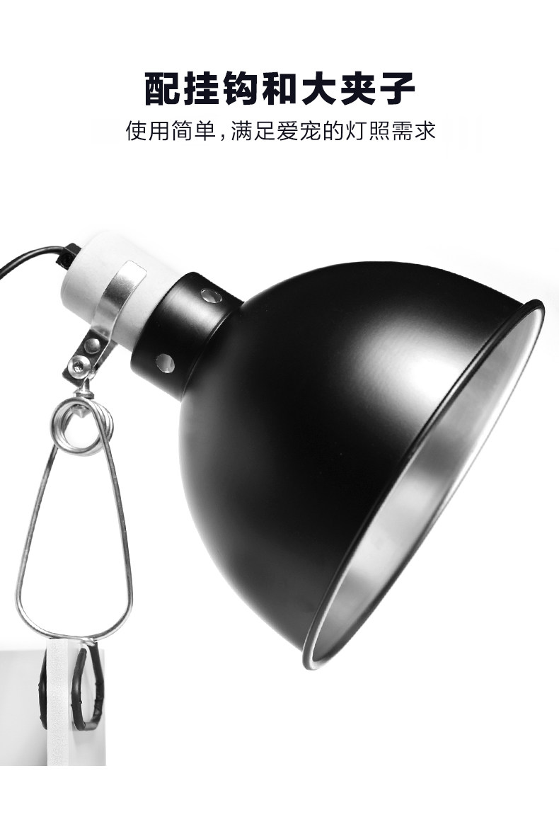 Аксессуары для рептилии 高反射爬宠加热罩陶瓷灯鬃狮蜥冬天晒背灯保温防烫uvb高深桶套餐 7541358028