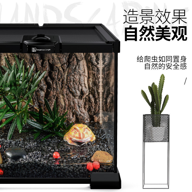Аксессуары для рептилии 爬虫造景背景板爬宠缸饲养箱雨林爬虫天然原木生态造景沙漠布景