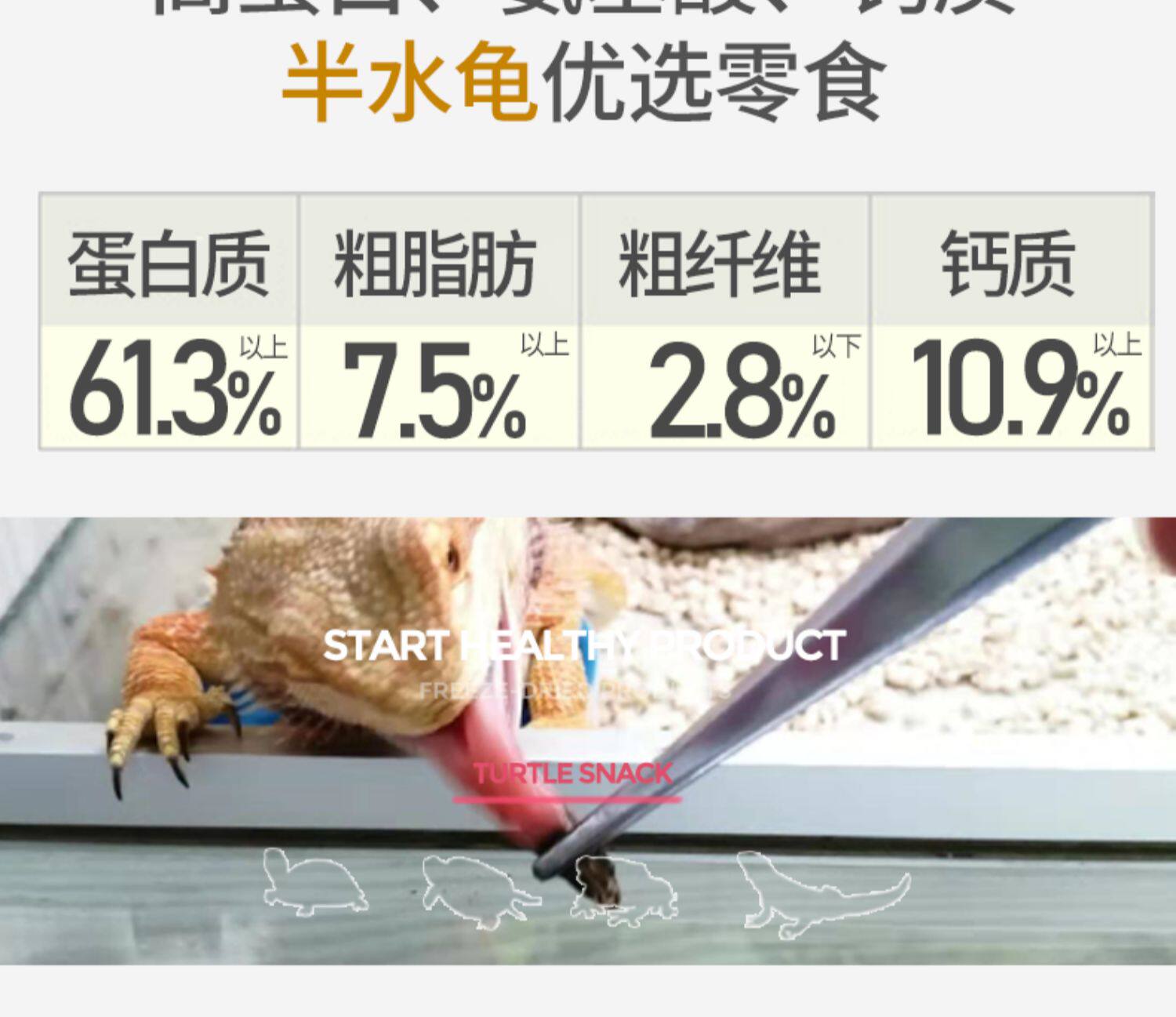 Насекомое питания рептилий/мин 保鲜冻干面包虫蟋蟀爬虫守宫蜥蜴仓鼠龙鱼刺猬食物乌龟非活体饲料