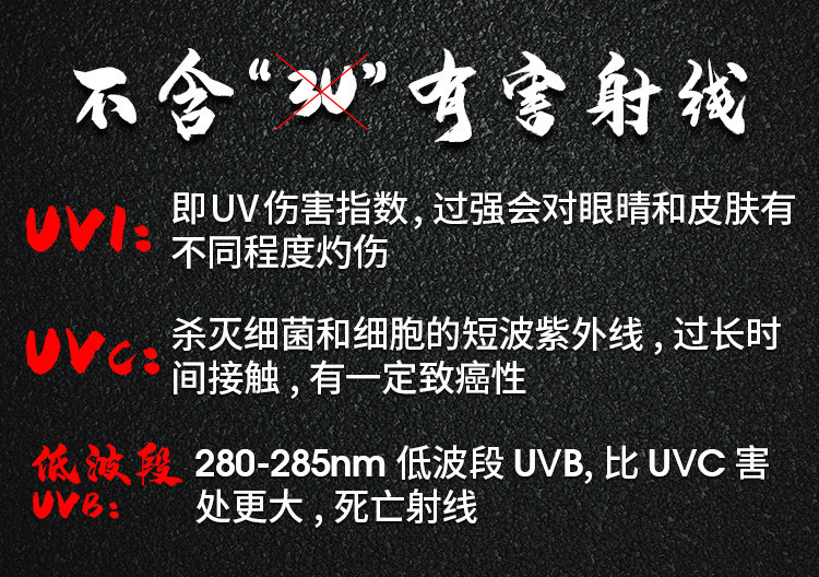 Аксессуары для рептилии 高反射爬宠加热罩陶瓷灯鬃狮蜥冬天晒背灯保温防烫uvb高深桶套餐 7541358028