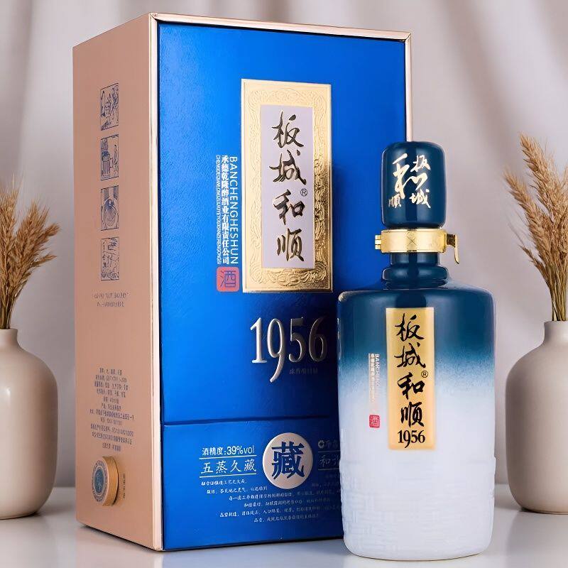 板城烧锅板城和顺1956 纯粮浓香型39度白酒450ml*4瓶【整箱】评价- 淘宝网