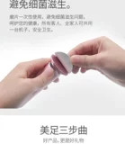 Отшелушивающие напяточники для маникюра против мозолей, фрезерный станок для ногтей