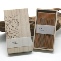  Japan Yamada rosin wood store incense wood Qianju India Laoshan white sandalwood indoor aromatherapy line incense spot