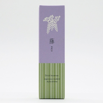 Japan imports the flavor of the wood and the modern flavor of the pure house purified spot
