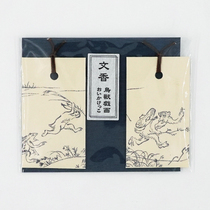 Japanese original chapel of the birds and beasts play frolic spice bag bag home herb and herb spot