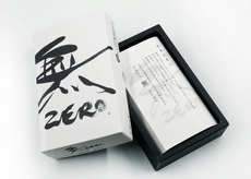 ладан 日本进口 丸叶むらた 無 zero 烟少