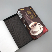 Japan imported Kokuantang aroma of memory coffee line aroma smoke micro gray rich spot