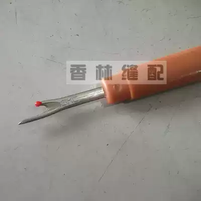 Needlework manual disassembly Clothes disassembly disassembly knife Cross stitch disassembly Sewing accessories Large disassembly device