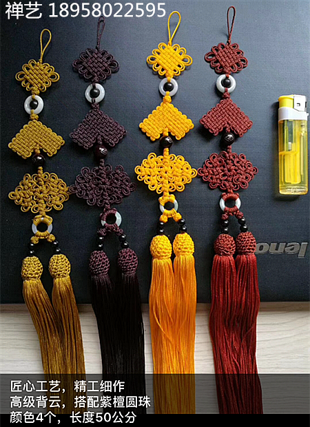 Buddha beads Dovetail Master 108 Buddha Beads Dovetail pendant