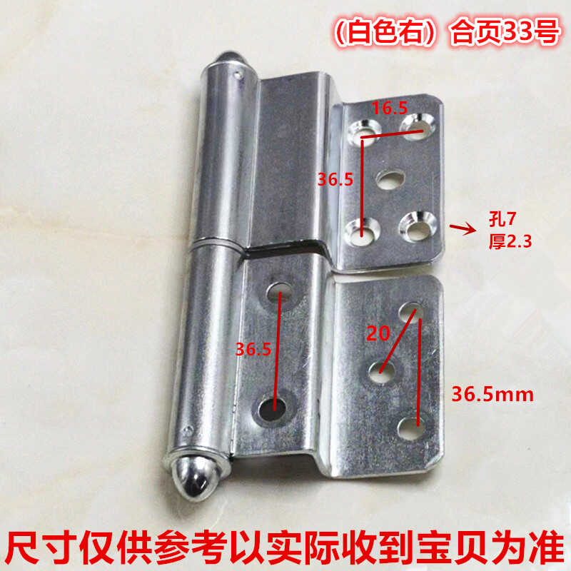 防盗门上的秘密机关：解析12轴皇冠头铰链