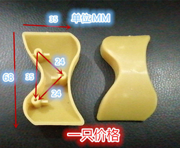 Point Vegetable Cabinet Handle Display Cabinet Handle Ice Cabinet Handle Fridge Pull Handle Point Vegetable Cabinet Accessories Arched Glass Handle