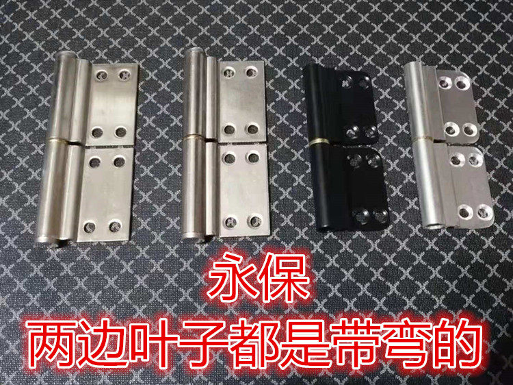 Two Sides Bend Aluminum Alloy Doors Flag-Shaped Detached Hinge Toilet Door Makeup Room Door Bathroom Door with detachable hinge