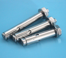 Stainless steel expansion nail expansion screw explosion screw pull-out Rose expansion bolt