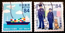 Japanese stamps (22 years 150th anniversary of the customs system) 2 complete