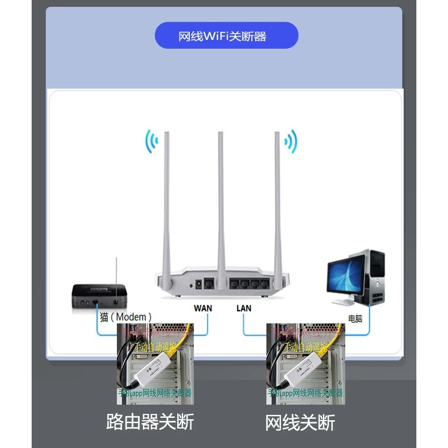 珑舫台电子