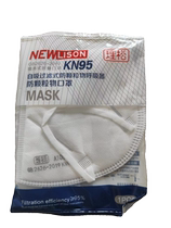 NEWLISON foldable anti-particle mask A105 individually packaged KN95 ear-worn type 50 pieces