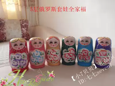 () Five-layer Russian doll wooden toy handmade craft gift decoration gift Valentine's Day gift decoration