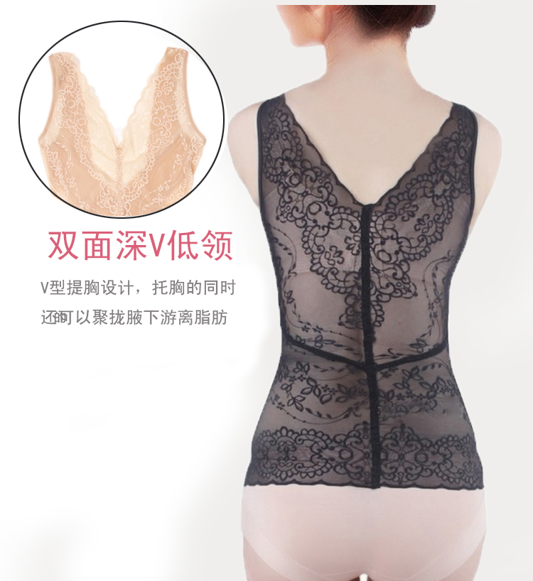 Cơ thể điêu khắc cuốn sách không có dấu vết rộng vai dây đeo bụng cơ thể đồ lót bó áo sơ mi corset da phụ nữ vest eo quan lot dep