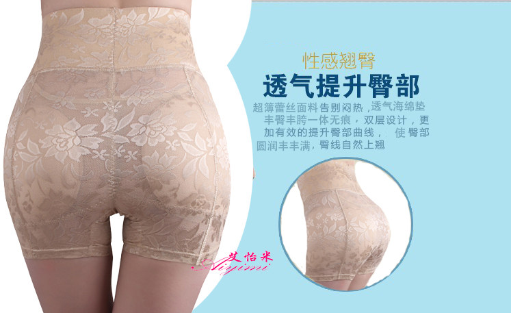 Slip jeunesse sexy en nylon - Ref 643090 Image 10