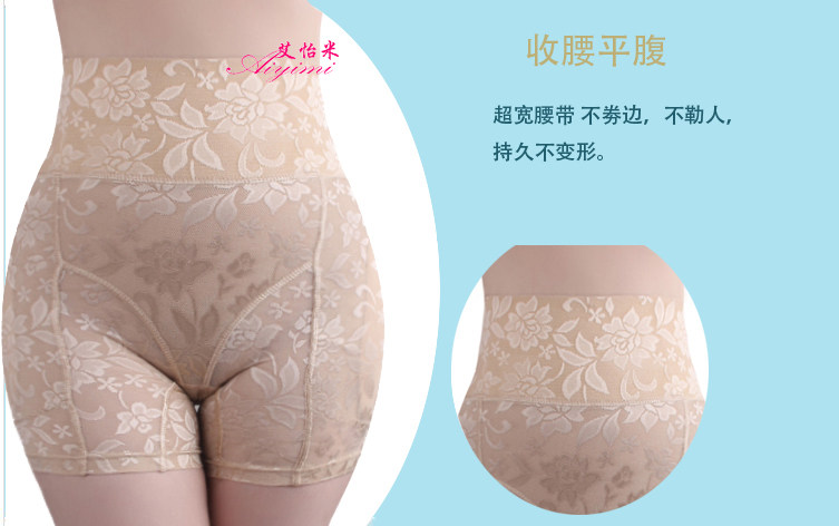 Slip jeunesse sexy en nylon - Ref 643090 Image 9