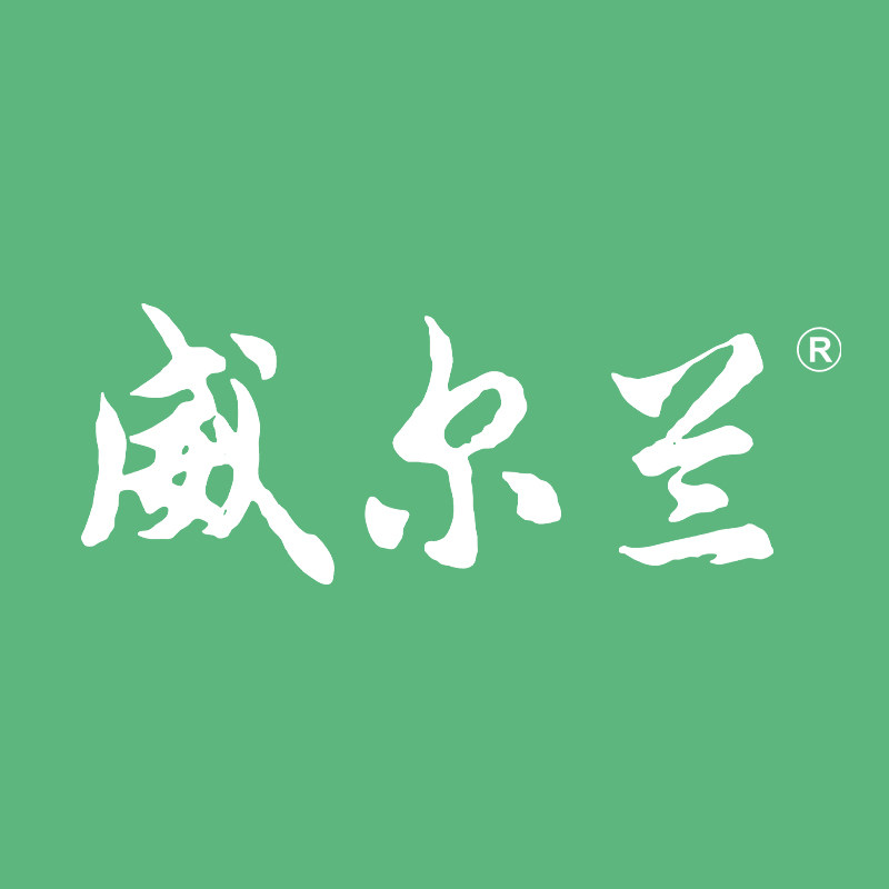 宁波威尔兰纸制品工厂店