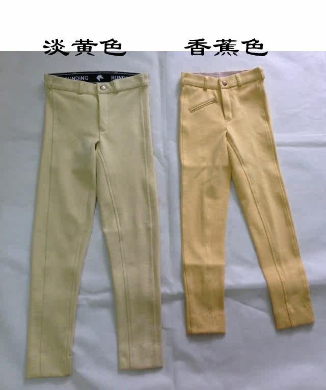 Article équitation pour enfant - Ref 1381623 Image 3