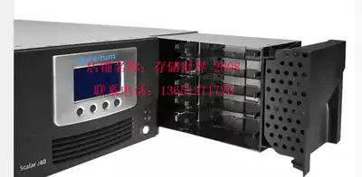 Quantum Quantum I40 LTO5 FC Dual Drive Tape Library (LSC14-CH5J-219H)