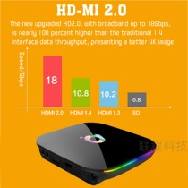 Q plus Allwinner H6 Android 9 0 4K USB 3 0 network Player TV box