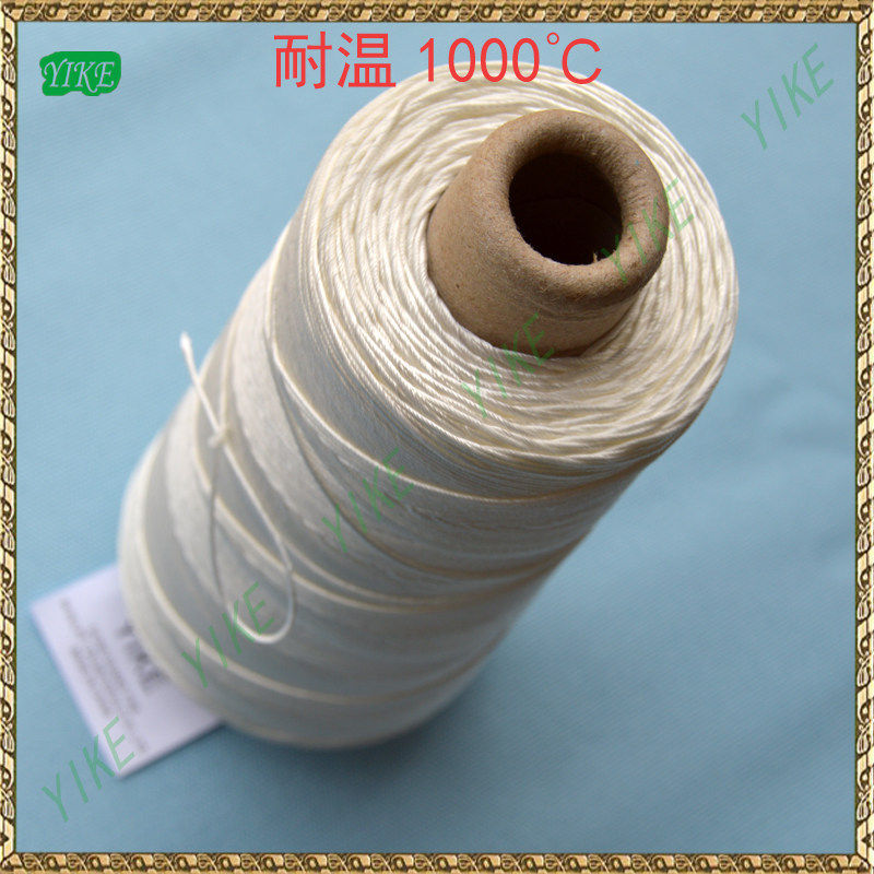 Electric Heating Rope High Temperature Resistant Motor Insulation Rope High Silicon Rope Fiberglass Rope Fire Rope 1 0mm-Taobao