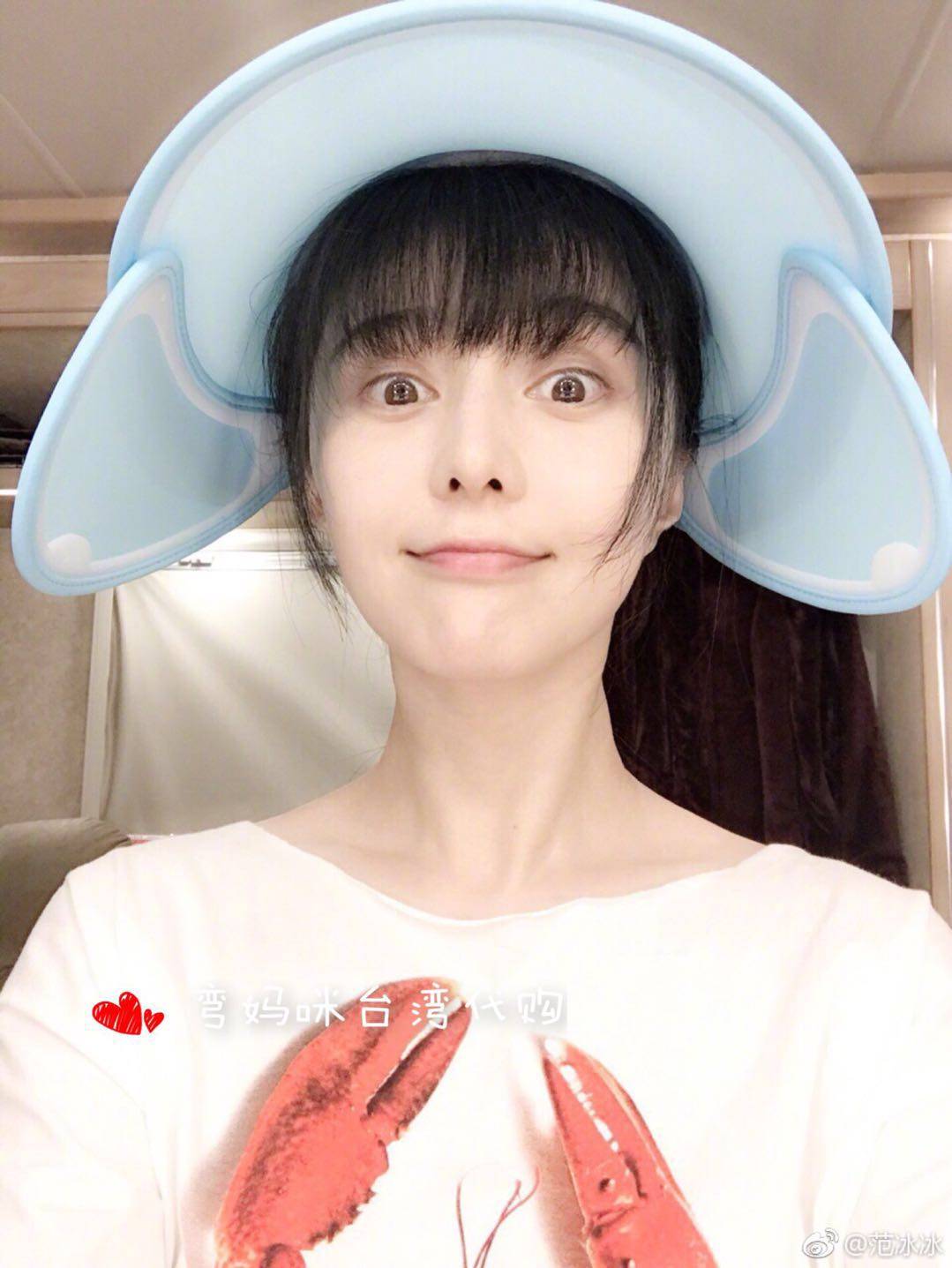 Ice Ice Recommended Post-benefit hoii2017 New Comprehensive Sunscreen Hat