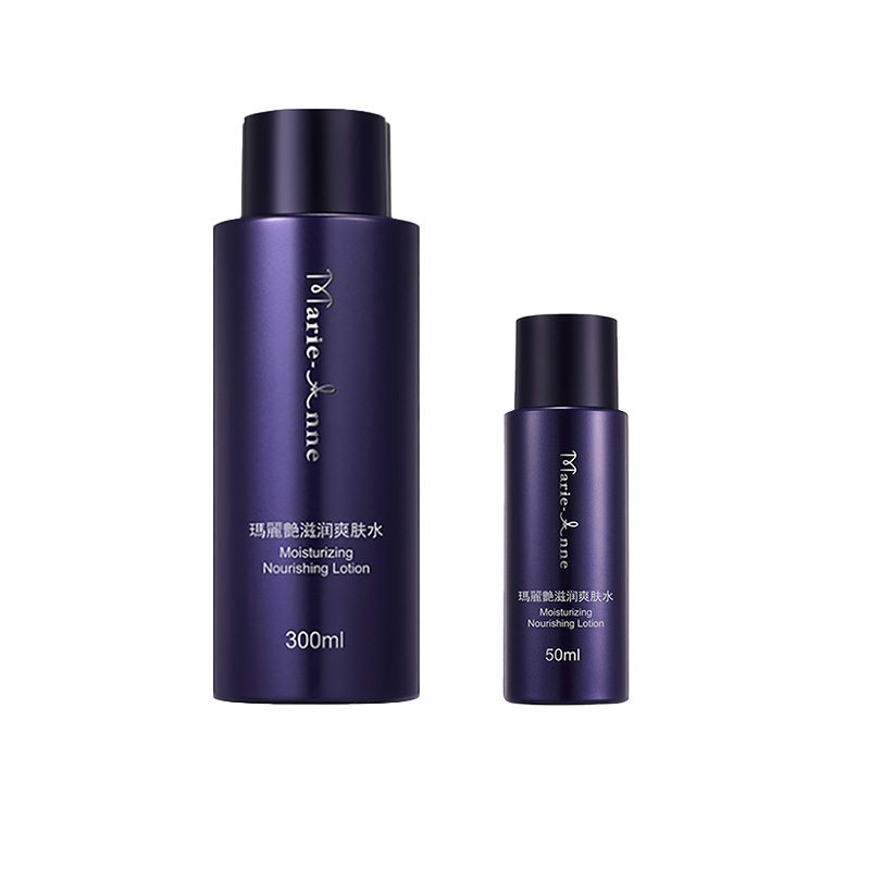 Perfect Mary Yan Moisturizing Toner 300ml Portable Size 50ml Official Website Genuine Product Perfect Mary Yan Moisturizing Toner 300ml Portable Size 50ml Official Website Genuine Product