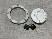 Suitable for motorcycle SDH125-39A New sharp old eight-hole fuel tank cap Asian 100 fuel tank lock oil cap