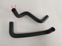 Applicable small ninja water tank water pipe 350CC 250CC large sports car Baobao Imitation Kawasaki Petty Ninja