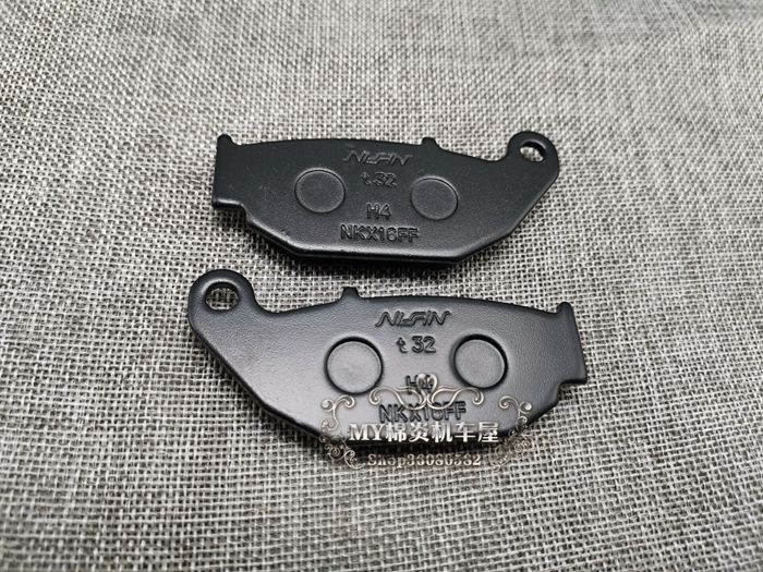 Áp dụng cho xe máy RR150 Mirage WH150-2 má phanh God of War WH150-F phanh trước và sau phanh - Pad phanh bố thắng xe máy