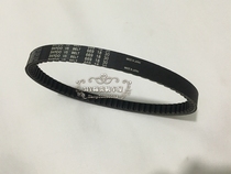 Suitable for Everest ZF-KCYMO pedal motorcycle accessories ZF100T-7A belt drive belt