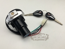 Application of Golden Eagle Fujiang Longland Horizon Motorcycle Roadster Road Racing Lock Electric Door Lock Oil Box Lid